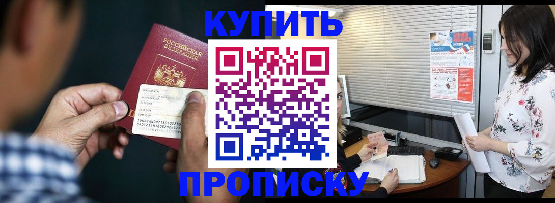 форма 3 в Стародубе